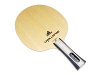 adidas allround blade|Adidas challenge light Reviews .